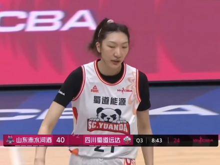 惊险瞬间！韩旭重重倒地牵动人心！24分7篮板强势圈粉！ dou来为中国篮球加油