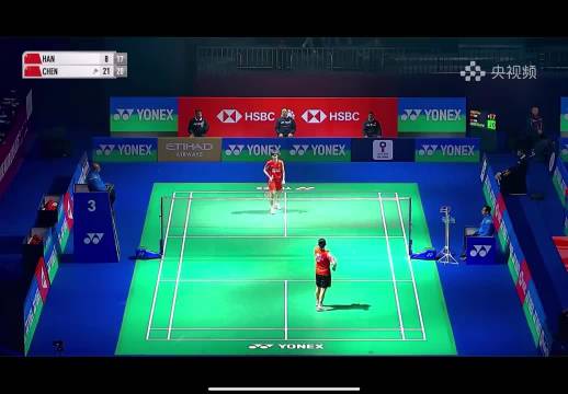 陈雨菲32分钟速胜韩悦晋级印度赛半决赛