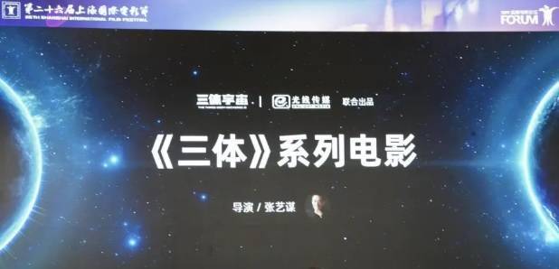 名导集体出手，张艺谋、冯小刚、管虎、袁和平新片曝光