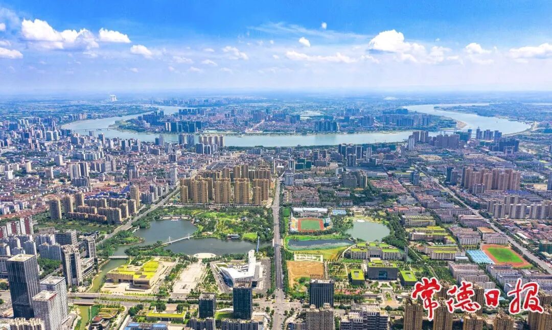 桃花源里的城市——常德