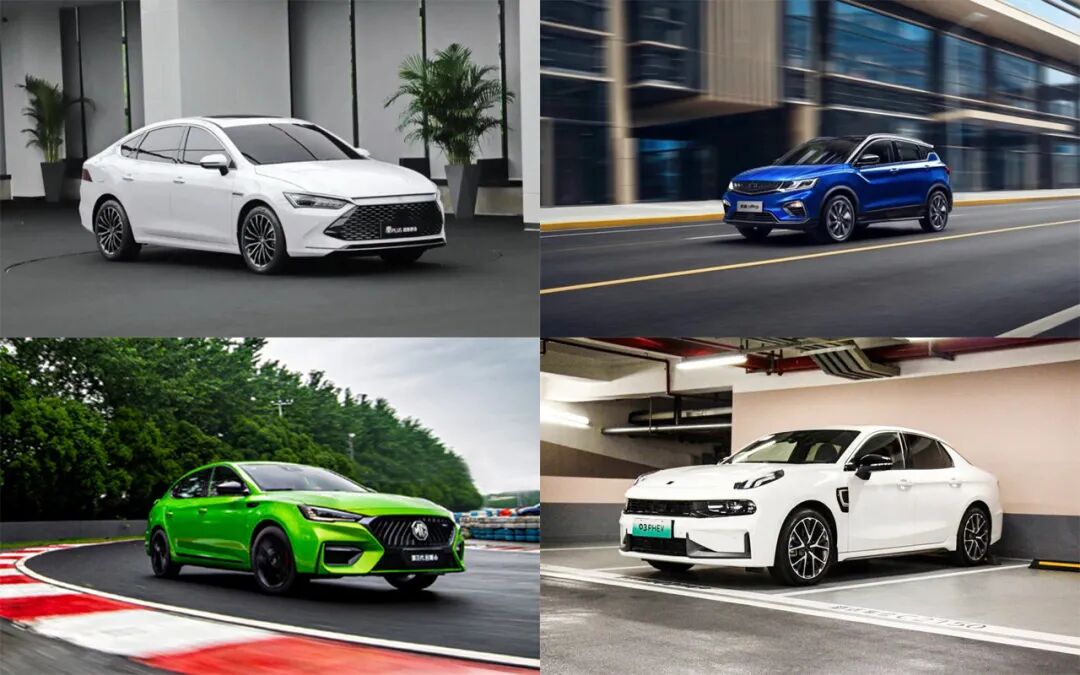 没有油标的看过来 四款15万左右的插电混动车型推荐