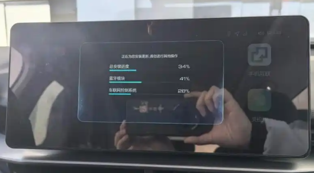 OTA 升级:车主又爱又愁的 “车机更新”