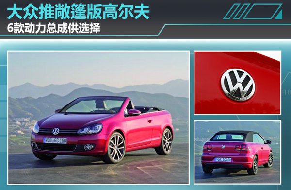 汽车的碰撞测试标准是什么样的?