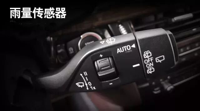 小知识 |宝马自动雨刷工作原理