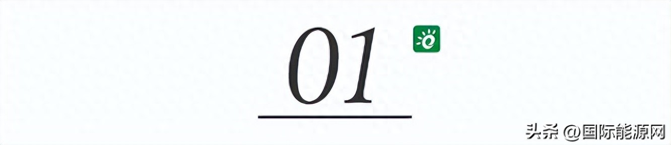 快充和慢充有何区别?这份科普指南请收好!