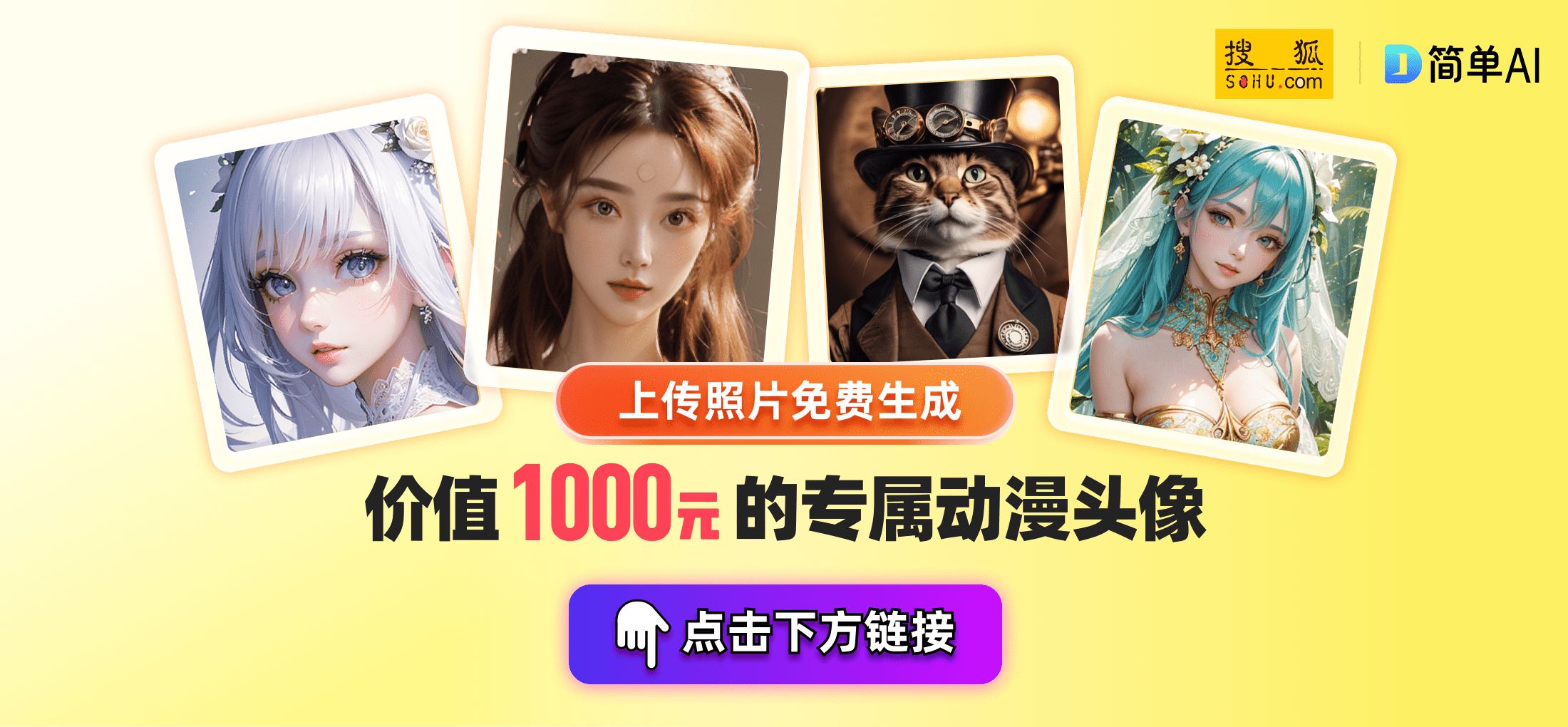 三大队背后的故事主人公程兵的原型人物及真实事件改编