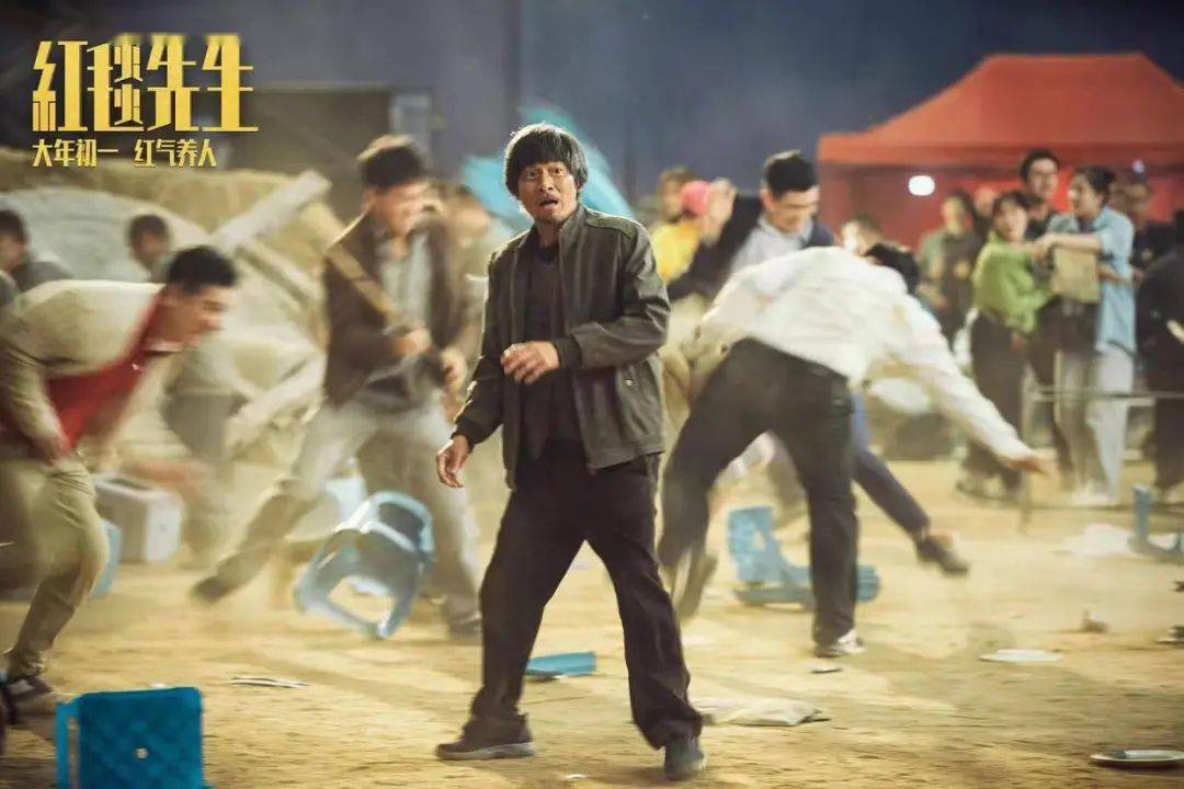 【大年初一】《红毯先生》，带你揭秘娱乐圈百态！_电影_影片_宁浩