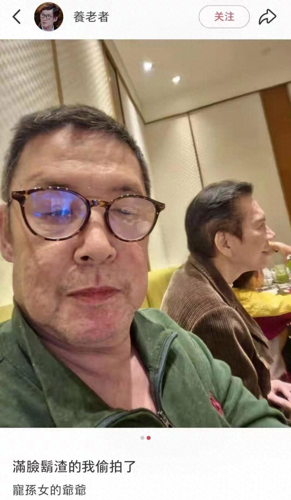 郭碧婷爸爸和向华强首同框！比小8岁向华强老太多，头发稀疏，精神还好