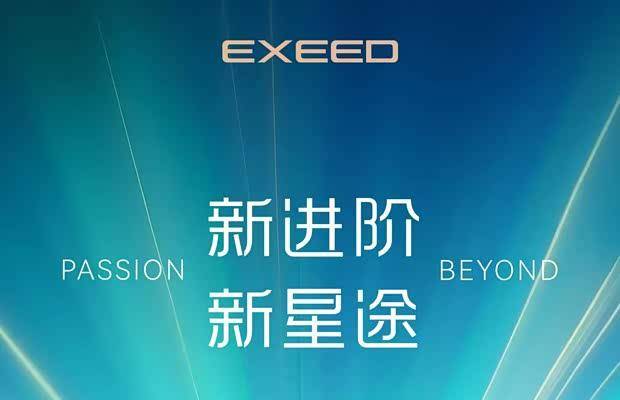 蔚来无故锁电？强制指定维修店，靠“绑架”垄断捞金遭踢爆？