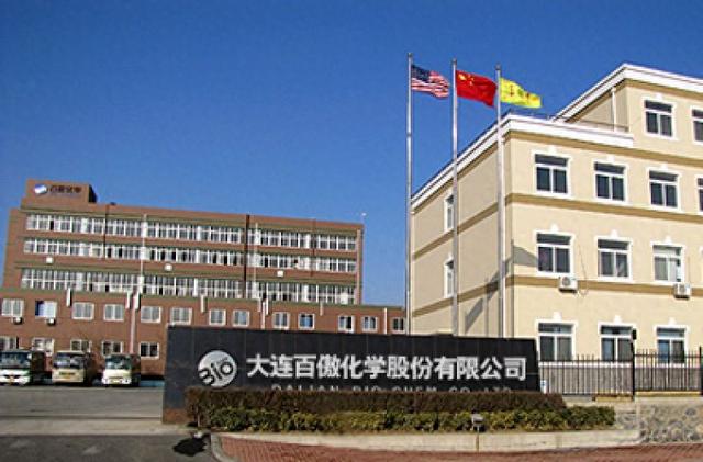 图源：百傲化学官网