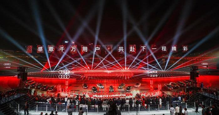 一汽奥迪车主突破千万 德系豪华+华为智能 全新奥迪Q5L上市 售价30.98-38.48万元