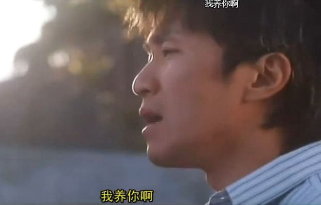 《喜剧之王》经典BGM来自这部日剧？木村拓哉因为这部剧而封神