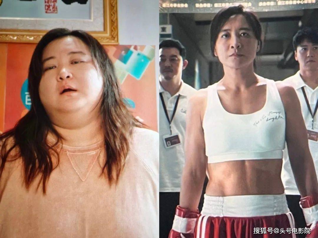 《红毯先生》票房惨！曝光香港娱乐圈背后高人，刘德华梁朝伟跪拜_白龙王_电影_宁浩