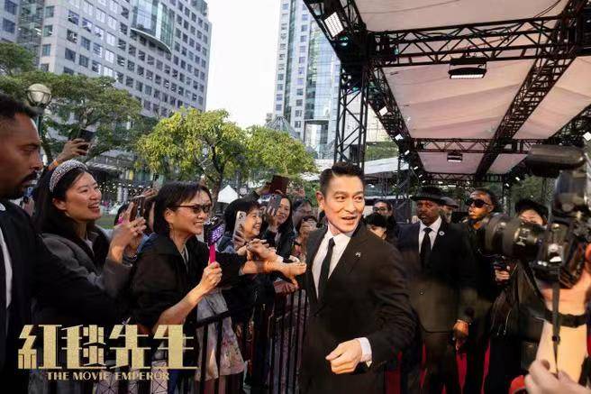 《红毯先生》扫射娱乐圈，一口气梳理刘德华讽刺了哪些大瓜