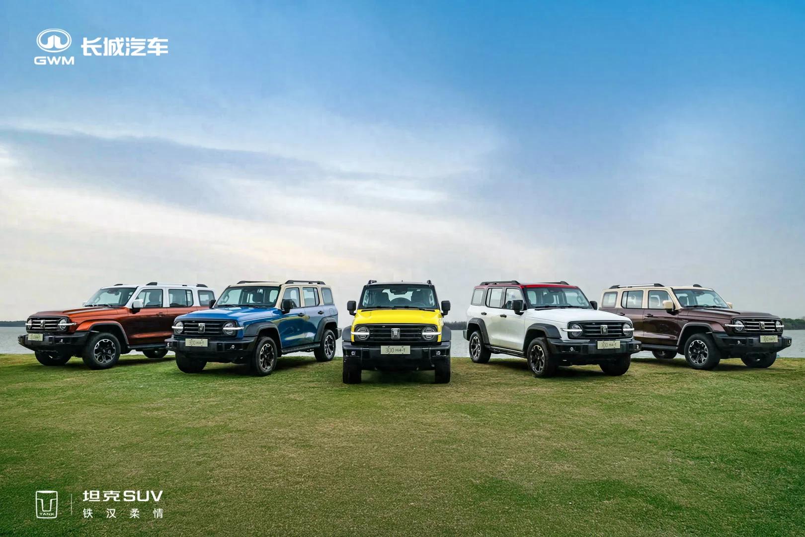 年轻人第一辆硬派越野怎么选?2025十大爆款车型全解析