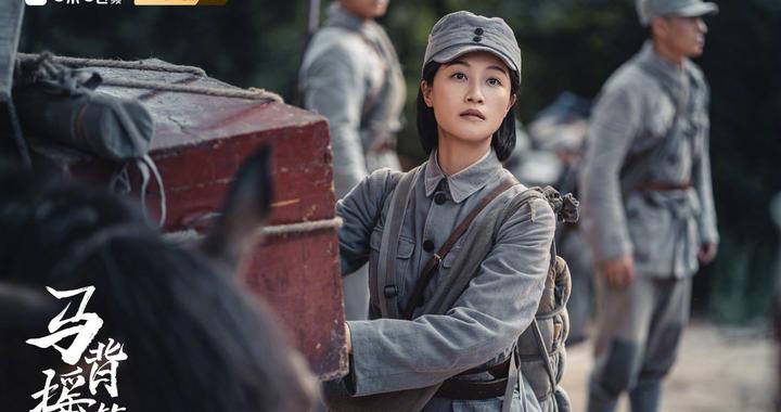 蓝盈莹首演短剧《马背摇篮》，成为136个孩子的“文妈妈”