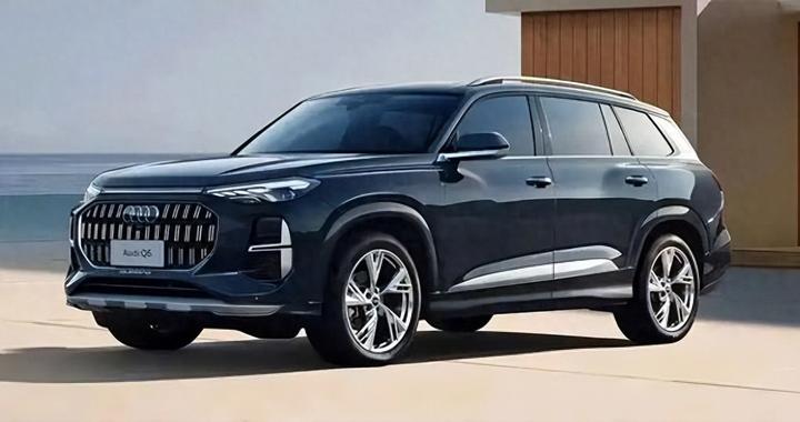 【改款仅添新色】奥迪Q6躺平 燃油豪华SUV路在何方