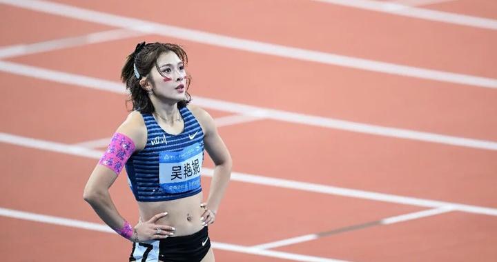 吴艳妮：讨厌我的人请继续