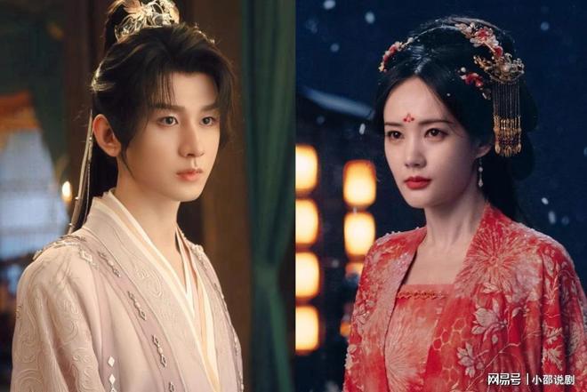 成毅新剧搭档李一桐卡关2年，播出时间曝光，全网期待- 英雄志