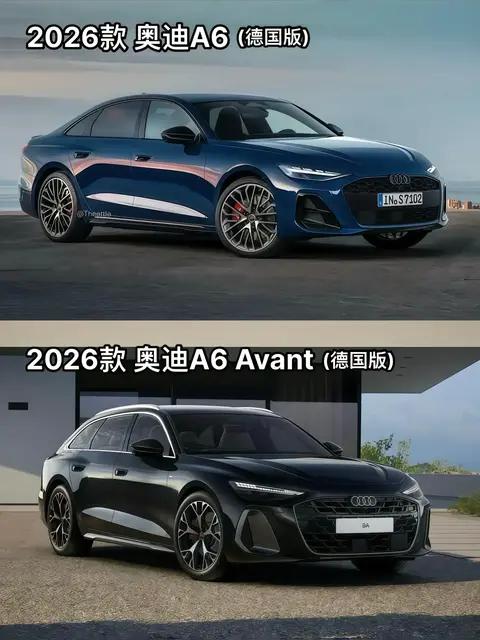 颜值与实力并存！2026款奥迪A6家族新车型来袭！