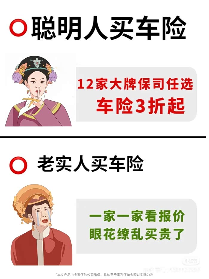 4S店强制要求在店购买保险是不合法的