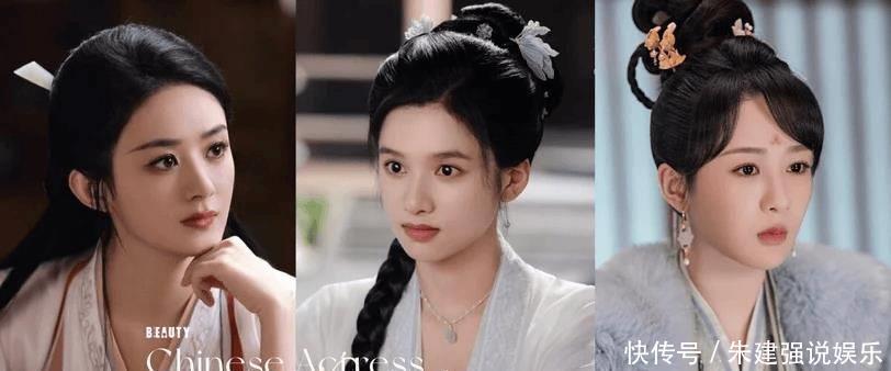 9位撑得起大女主的女星！《惜花芷》张婧仪令人惊艳 - 360娱乐