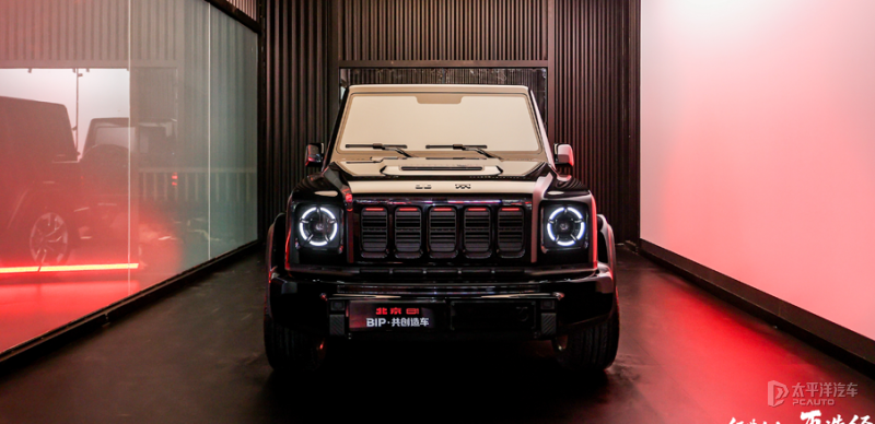 北京81 2.0共创版首发亮相 量产版将于北京车展预售