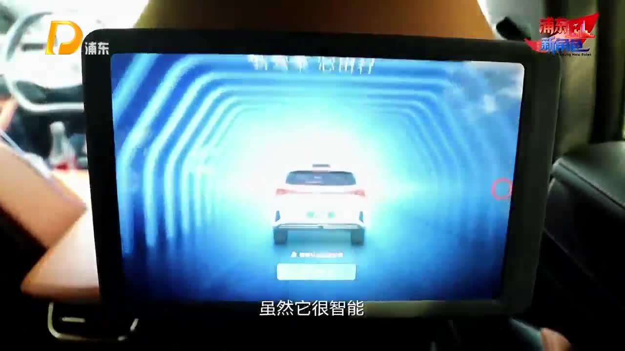 无人驾驶出租车台架安全员韩永强 自动驾驶的“隐形守护者”