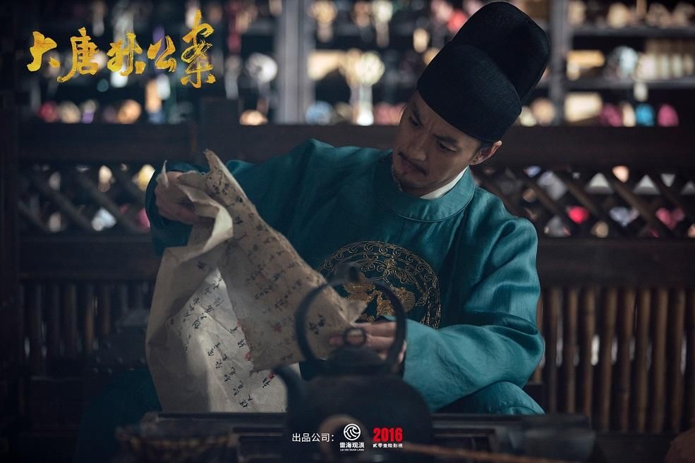 《大唐狄公案》口碑两极分化，周一围成吐槽重点，优劣势都很 ...