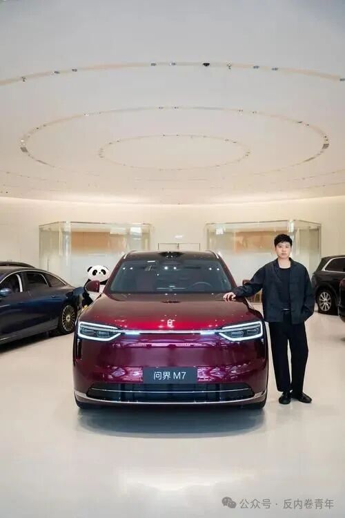 华为鸿蒙系“7系”车大比拼,阿维塔07、智界R7、问界M7谁主天下