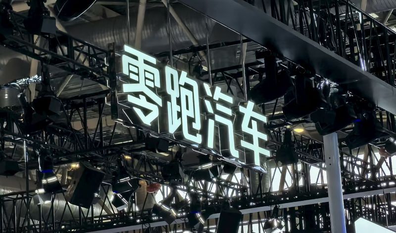 多家车企公布2026年销量目标,零跑冲刺100万辆,小米目标55万辆
