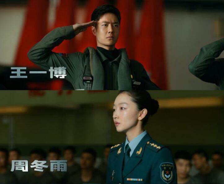 《长空之王》两个影评区，态度截然相反，哪个才是真的？