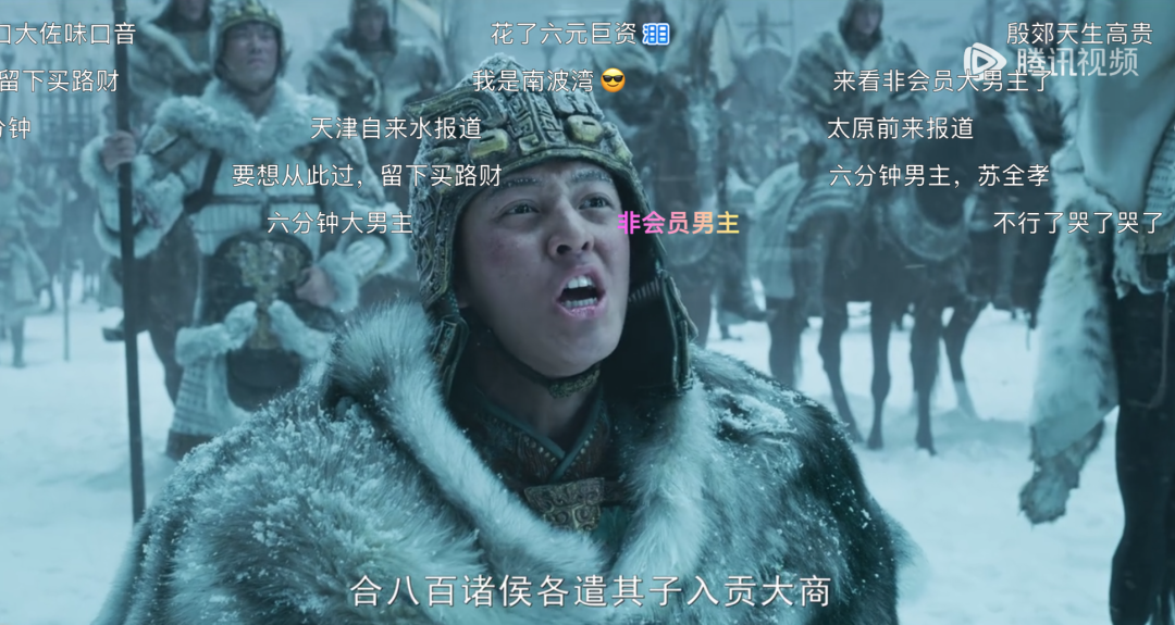 热点||全网整活，和女星恋爱……“质子团”走红两月境遇各不同