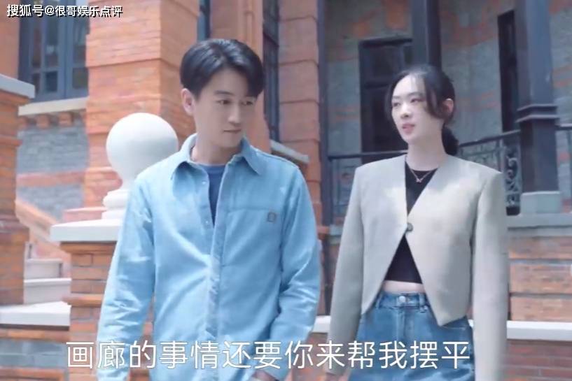 陈晓出演《小日子》，不仅演技获赞，和童瑶的配合也尽显默契