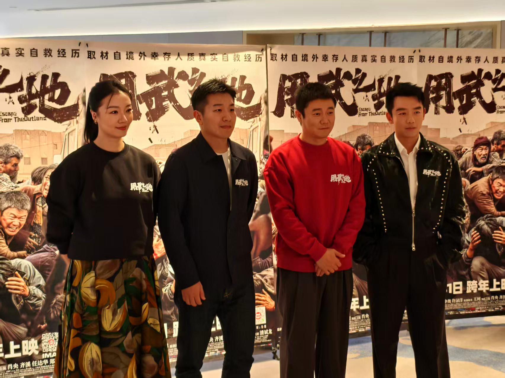 导演申奥:同是战争，《用武之地》和《南京照相馆》截然不同|南京照相馆|用武之地|申奥|肖央|郑恺|齐溪