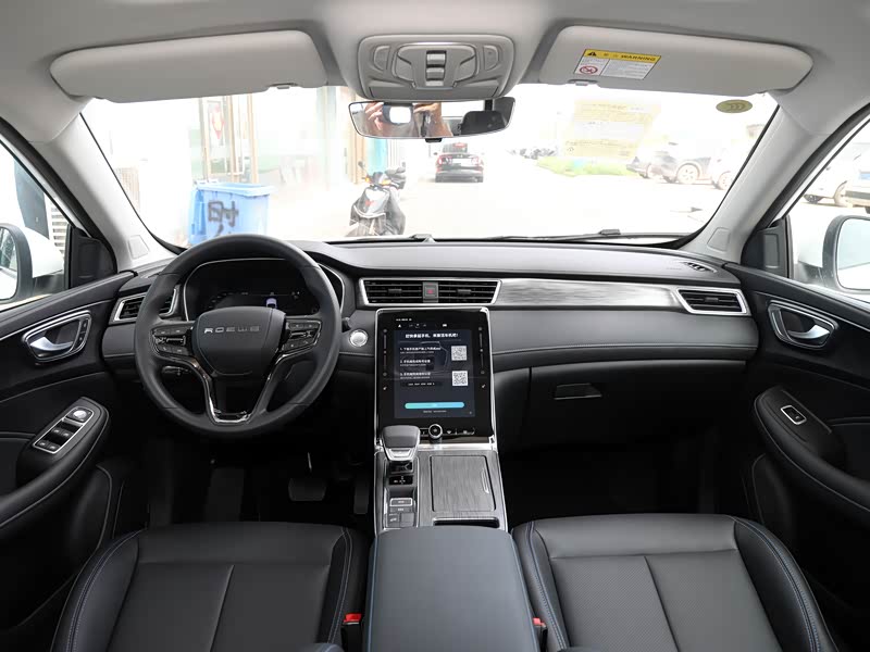 荣威25款智能驾驶辅助系统有哪些功能?