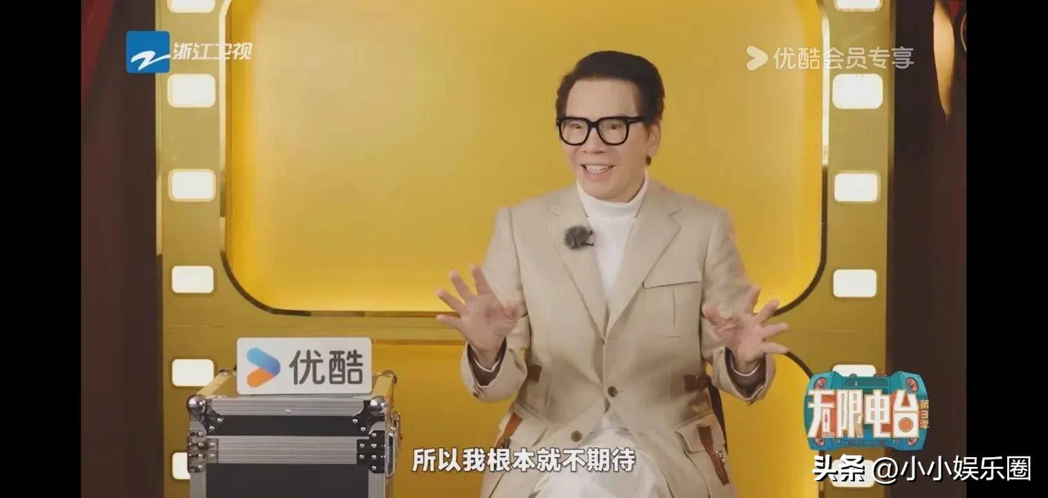 向华强谈古天乐、刘德华,称有的演员恃宠而骄,向佐受到不公平对待_吴镇宇_演技_向太