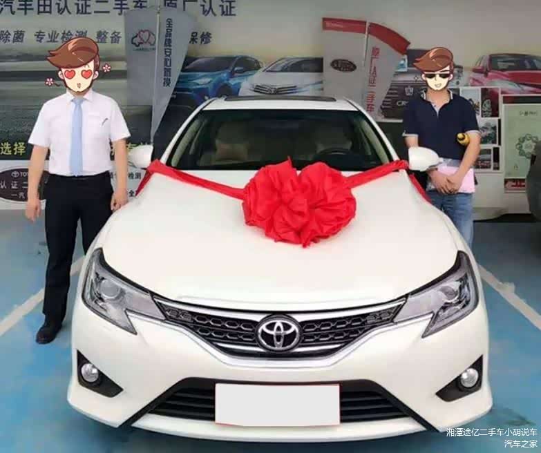 买新车有什么流程