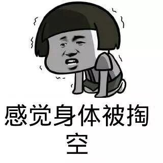 纯电动汽车保养需要多少费用?看这一篇就知道了!