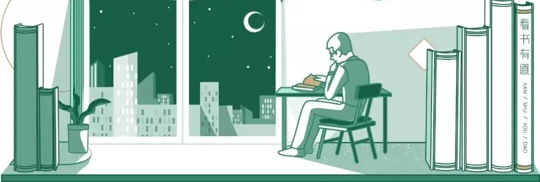 20年了，庆幸这顶流还没塌