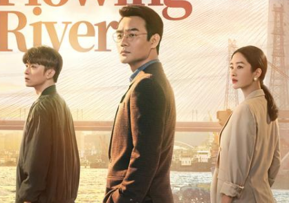 《生命树》是什么剧情?正午阳光，必属精品