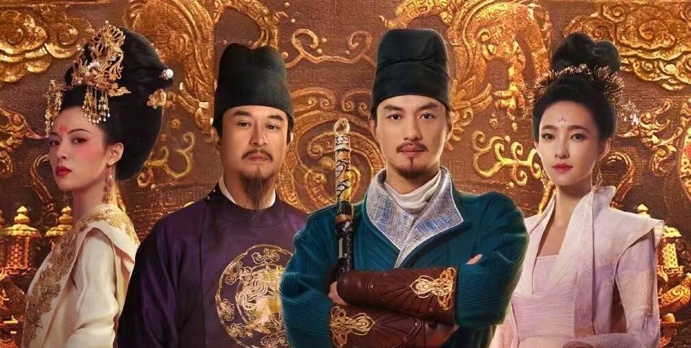 《大唐狄公案2》启动，杨志刚、王丽坤被爆领衔，许凯惊喜客串_观众_演技_周一围