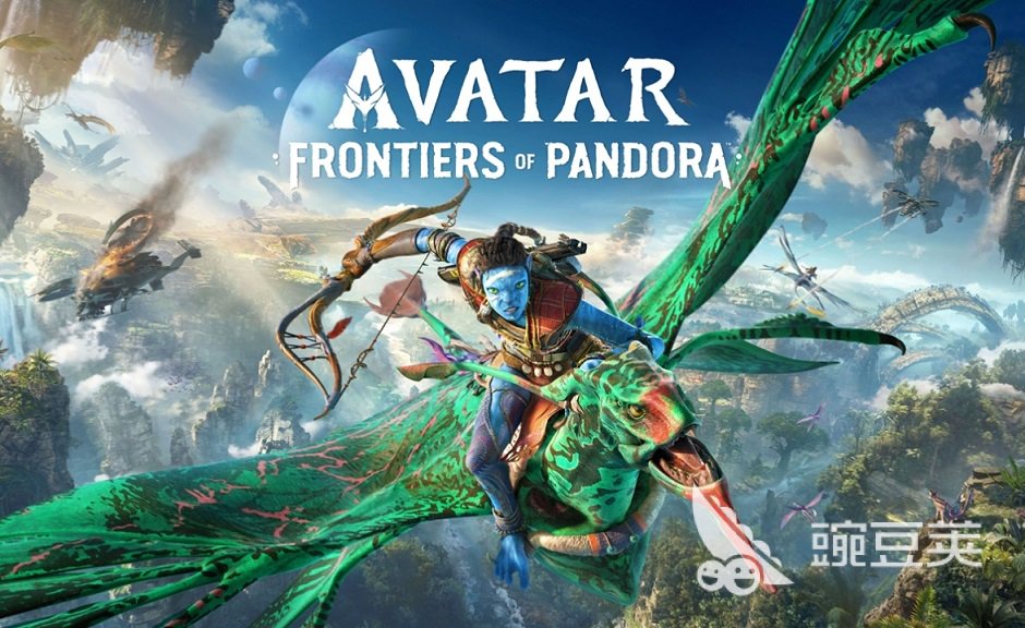 阿凡达：潘多拉边境浴火重生DLC更新内容详解——新增剧情、地图、生物与玩法_豌豆荚