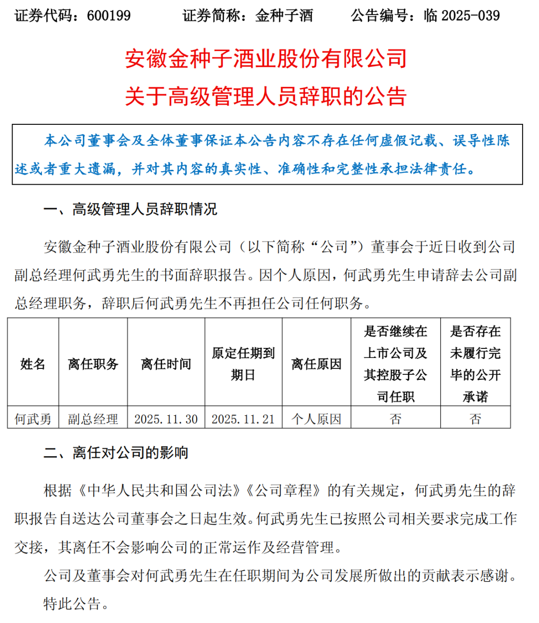 ͼƬ��Դ�������Ӿƹ����ͼ