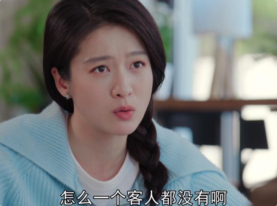 央视《看得见风景的窗》开播，张雪迎美，魏晨帅，聂远演技太绝