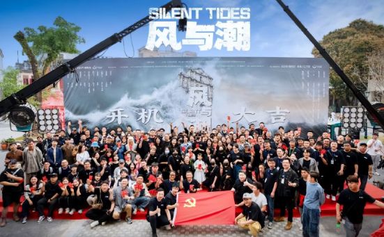 聂远10岁女儿,搭档任嘉伦蓝盈莹开拍新剧,气场不输一线顶流!演员谭凯秦子越墨雨云_订阅