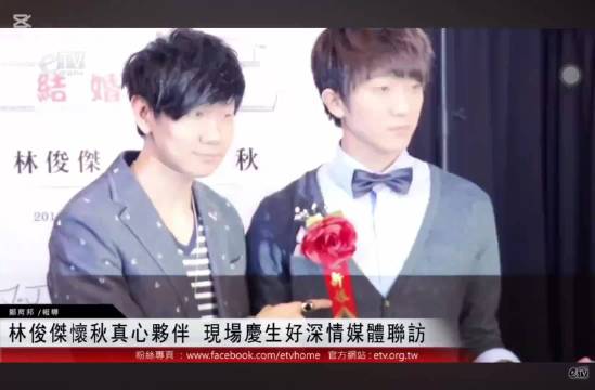 林俊杰前女友发文控诉劈腿，借寿宴官宣新恋情引争议