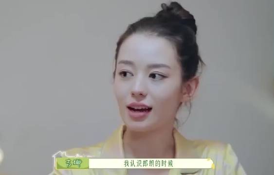 吉娜自曝曾勇敢追爱，大学为追朗朗转专业