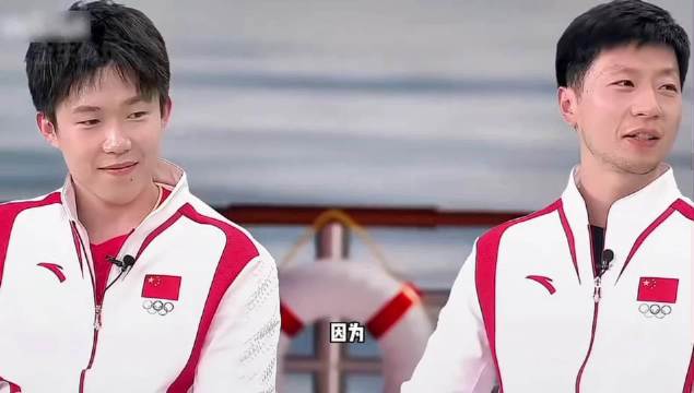 马龙王楚钦以自律拼搏诠释榜样力量