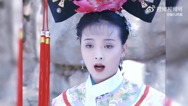 晴儿高情商源于还珠格格原剧塑造，与甄嬛孙女设定无关